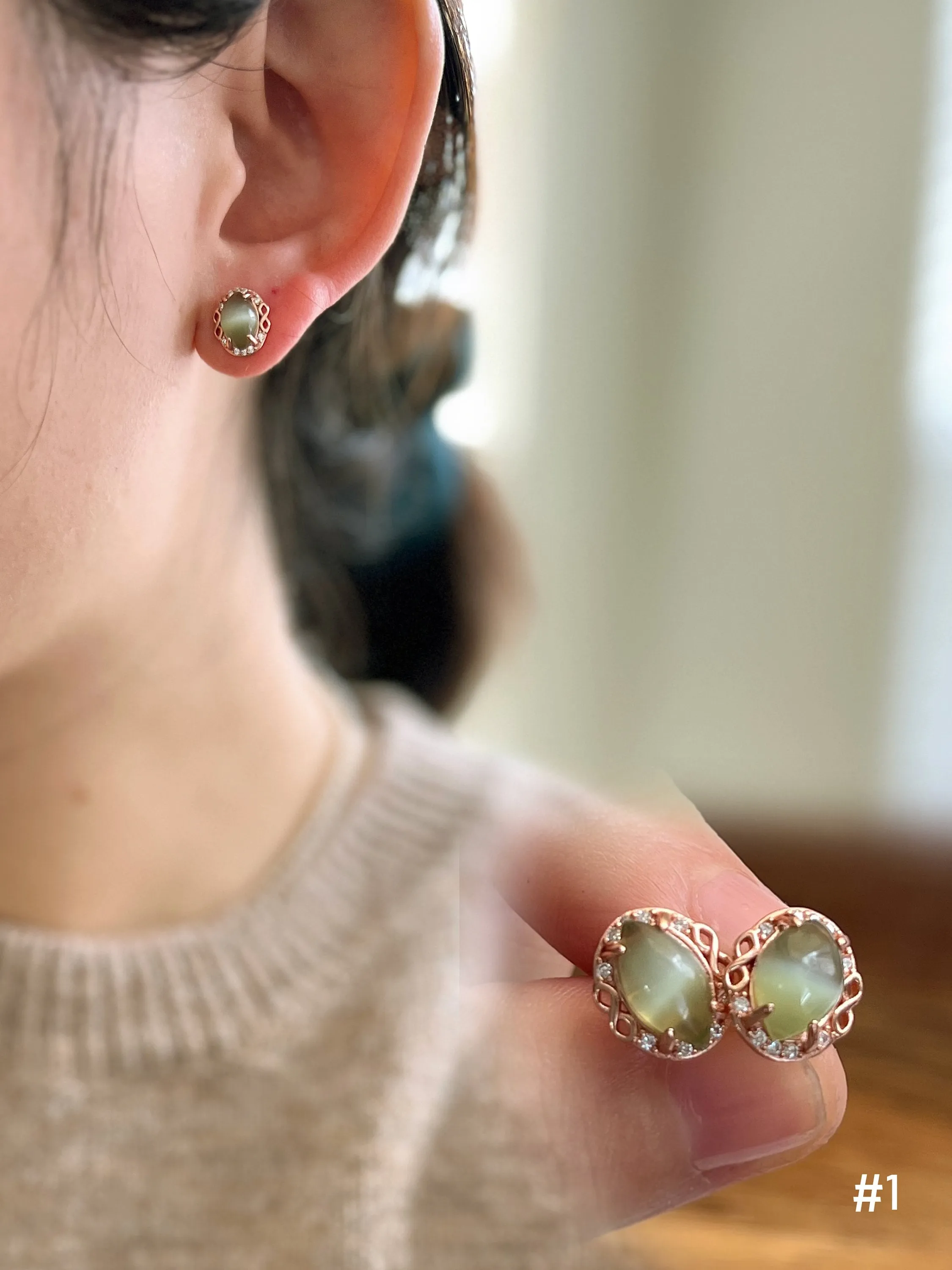 Natural Jade Earrings, Hetian Jade Earrings, S925 Sterling Silver Earrings, Cat Eye Jade Earrings, Light Green Jade Earrings, Stud Earrings