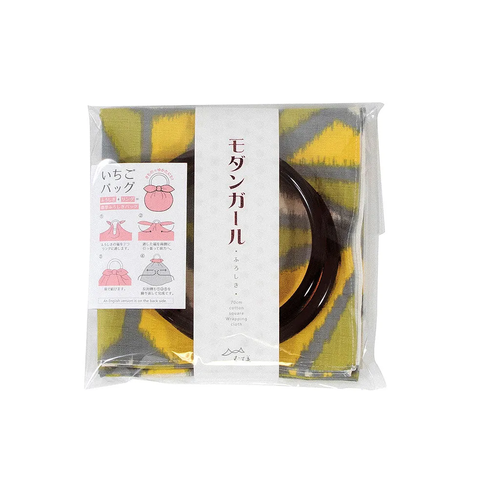 NEW 70 Modern-girl with Furoshiki Bag Rings | Leaf Green