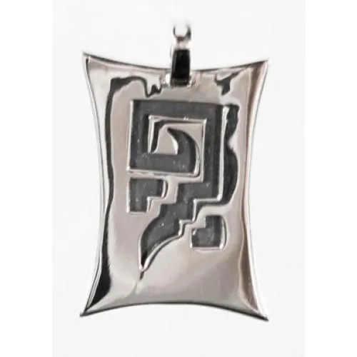 "Moschik" Peruvian Inspired Sterling Silver Key Reversible Pendant